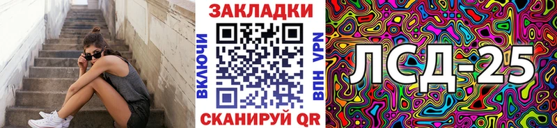 Наркота Уфа Кокаин  APVP  OMG tor  Марихуана  Меф мяу мяу  ГАШИШ 