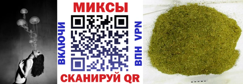 магазин  наркотиков  Уфа  БУТИРАТ буратино 