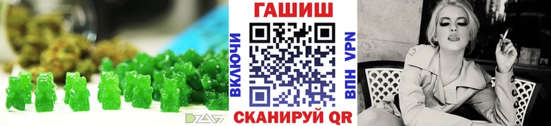 дарк нет Telegram  MEGA сайт  Уфа  Cannafood конопля 