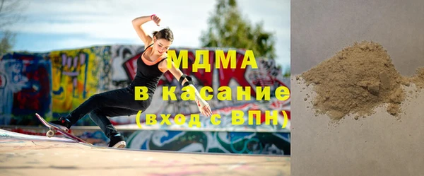 амфетамин Богданович
