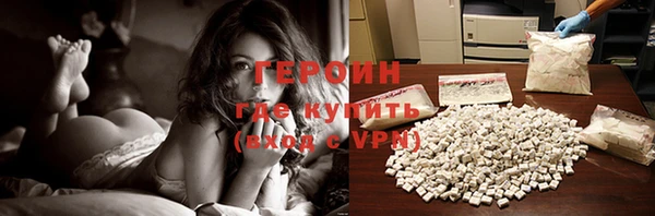 амфетамин Богданович