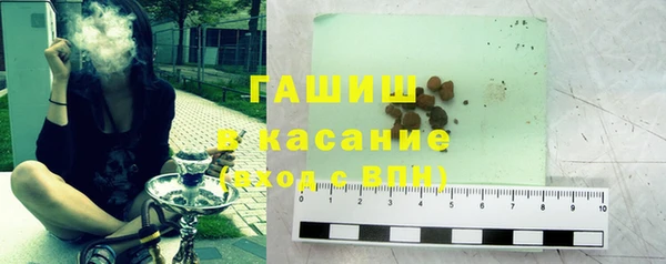 амфетамин Богданович