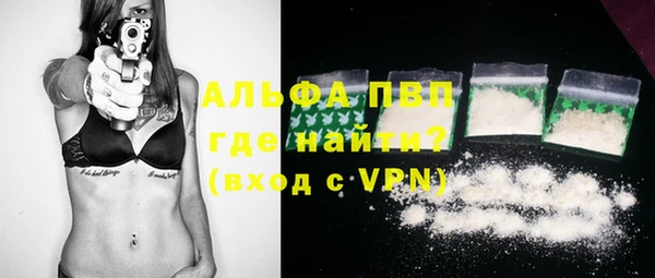 амфетамин Богданович