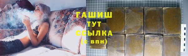 кокаин колумбия Богородск