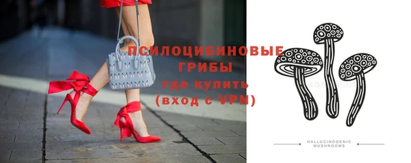 амфетамин Богданович