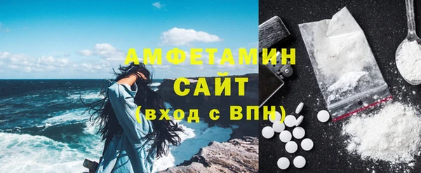 кокаин колумбия Богородск