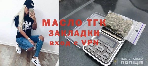 амфетамин Богданович