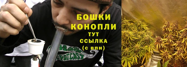 амфетамин Богданович