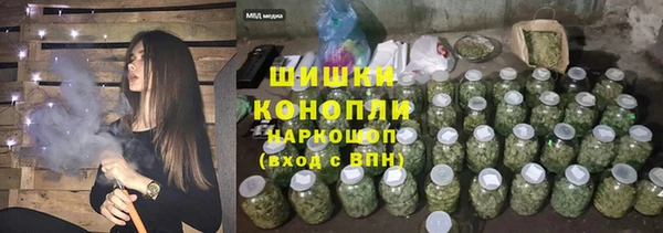 амфетамин Богданович
