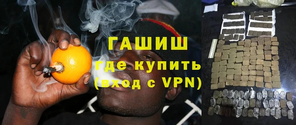 амфетамин Богданович