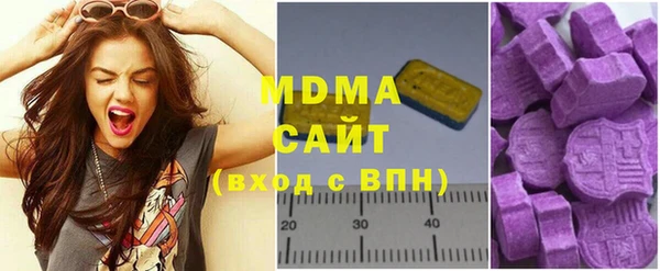 кокаин колумбия Богородск