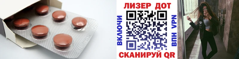 кракен   Уфа  ЛСД экстази кислота 